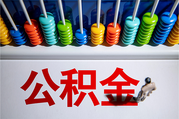 苏州吴江24小时上门放款-苏州吴江哪里可以借钱-苏州吴江短借私人