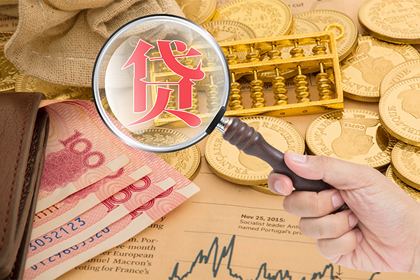 苏州吴江空放借钱不看资产-苏州吴江个人借贷-苏州吴江哪里可以私人借款