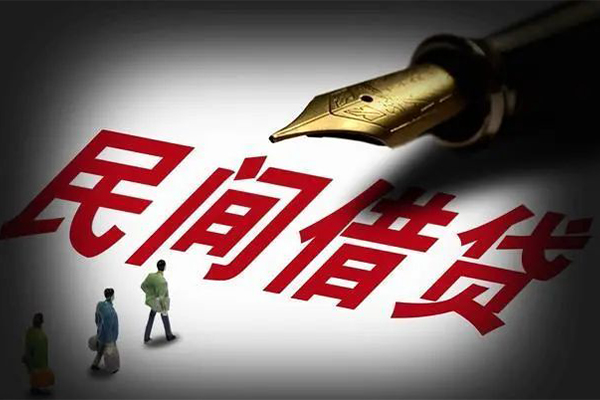 苏州吴江身份证正规贷款-苏州吴江私人放款-苏州吴江无抵押信用贷款