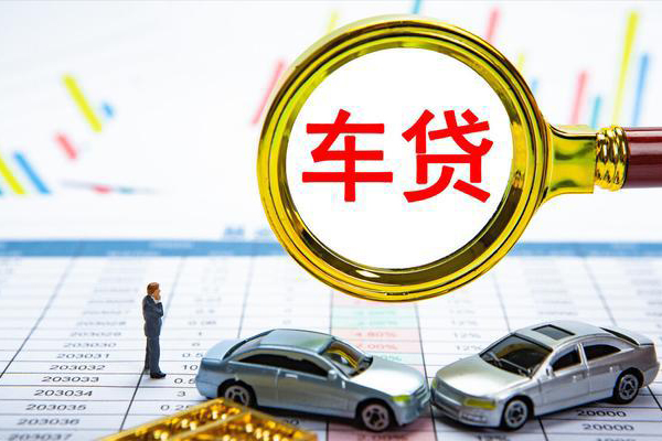 苏州吴江快速小额贷款-苏州吴江正规身份证贷款-苏州吴江身份证应急贷款