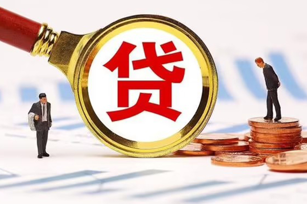 苏州吴江私人24小时借钱-苏州吴江私人空放-苏州吴江无抵押信用贷款