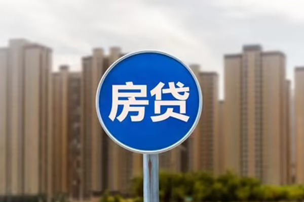 苏州吴江个人工程贷款-苏州吴江身份证正规贷款-苏州吴江个人贷款