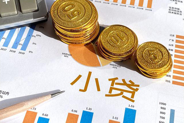 苏州吴江信用贷款-苏州吴江私人放款联系方式-苏州吴江私借空放短借