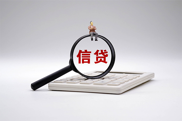 苏州吴江私借贷-苏州吴江线下借钱-苏州吴江身份证贷款电话
