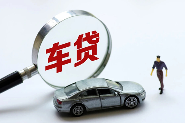苏州吴江水钱-苏州吴江地区公积金信用贷款-苏州吴江身份证线下贷款