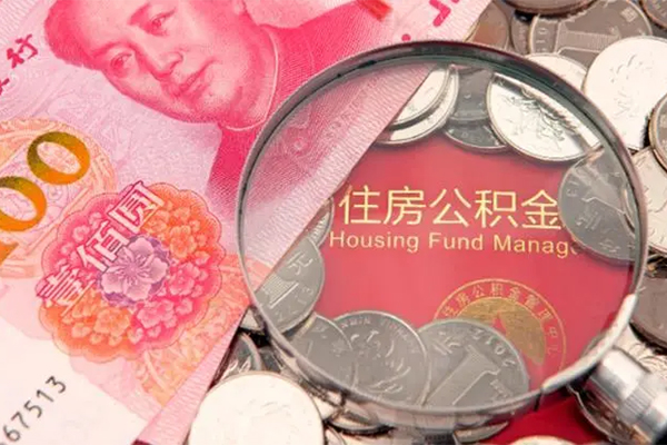 苏州吴江身份证贷款在线-苏州吴江私借空放当场拿钱-苏州吴江私借空放先息后本