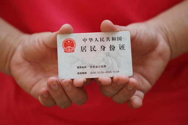 苏州吴江民间私借-苏州吴江哪里可以信用贷款-苏州吴江哪有个人借贷