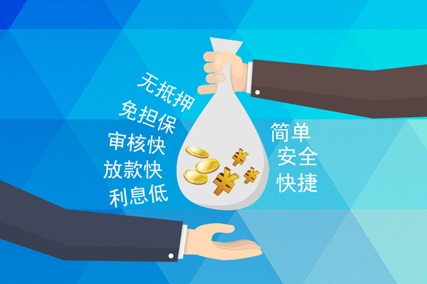 苏州吴江短借费用-苏州吴江私人工程贷款-苏州吴江私人放款联系方式
