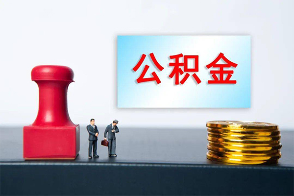 苏州吴江资金短借-苏州吴江哪有短借-苏州吴江贷款联系电话