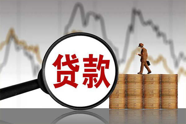 苏州吴江贷款私借空放-苏州吴江私人短借-苏州吴江私借空放免费上门