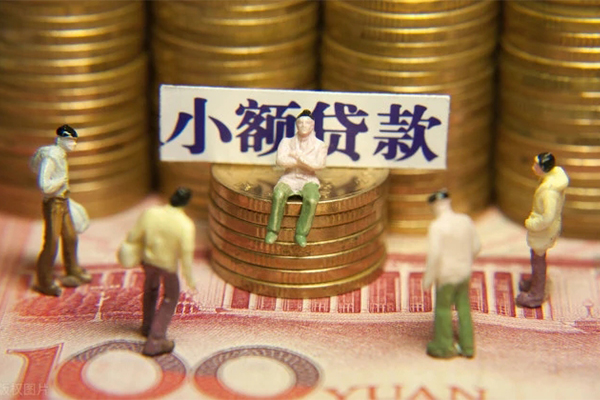 苏州吴江私人私借-苏州吴江小额贷款空放-苏州吴江哪有民间借贷