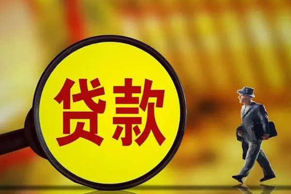 苏州吴江私借