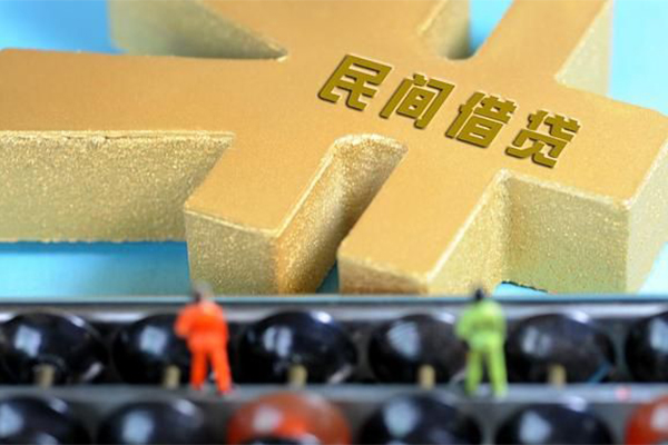苏州吴江私人放款联系方式-苏州吴江小额贷款贷款-苏州吴江私借空放免费上门