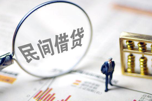 苏州吴江全天候办理借款-苏州吴江哪里有小额贷款-苏州吴江借钱短借