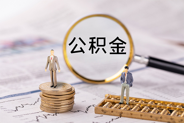 苏州吴江小额贷款不查征信-苏州吴江社保信用贷款-苏州吴江个人放款