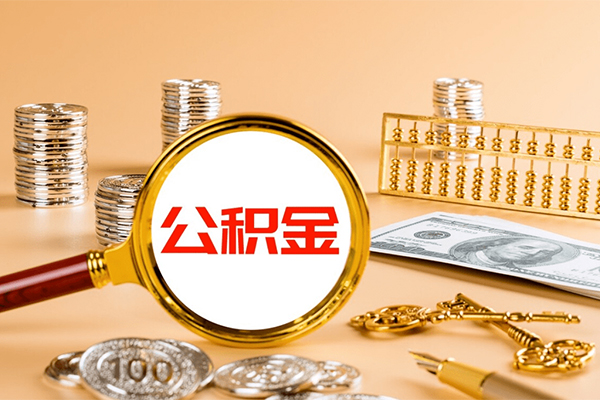 苏州吴江个人短借-苏州吴江信用贷款办理-苏州吴江私人身份证借私借