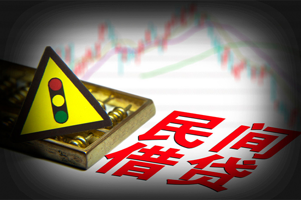 苏州吴江私人私借-苏州吴江民间借贷当天下款-苏州吴江私借上门放款