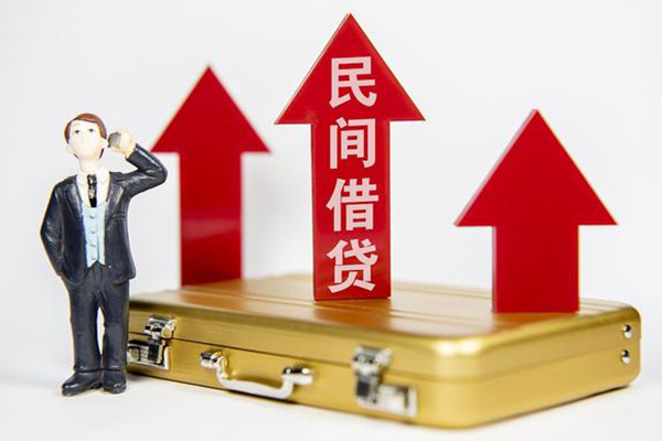 苏州吴江空放贷款-苏州吴江小额贷款地址-苏州吴江正规身份证贷款