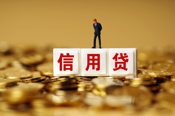 苏州吴江小额信用贷款-苏州吴江短拆短借-苏州吴江私人放款联系方式
