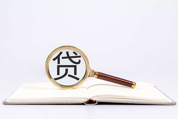 苏州吴江身份证抵押贷款-苏州吴江小额信用贷款-苏州吴江无抵押身份证贷款