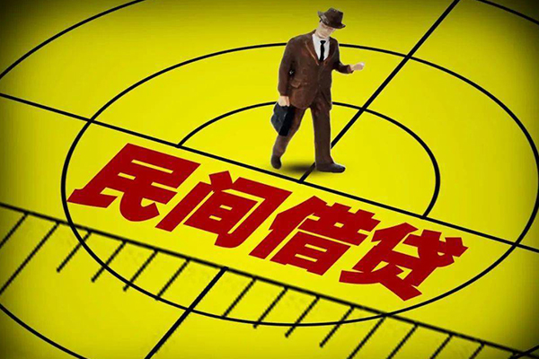 苏州吴江信用贷款网