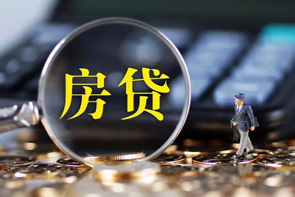 苏州吴江小额无抵押贷款-苏州吴江私人工程贷款-苏州吴江身份证贷款