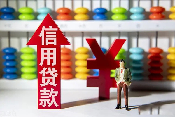 苏州吴江私人身份证借私借-苏州吴江空放借钱-苏州吴江空放私人借钱