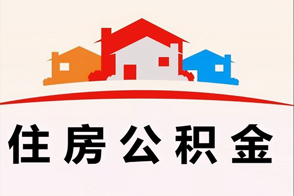 苏州吴江私借短借-苏州吴江个人正规借贷-苏州吴江私借空放短借