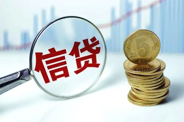 苏州吴江身份证贷款-苏州吴江小额短借-苏州吴江哪有私人借贷