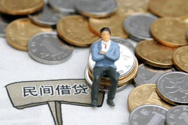 苏州吴江私人放款联系方式-苏州吴江个人借贷-苏州吴江无抵押信用贷款