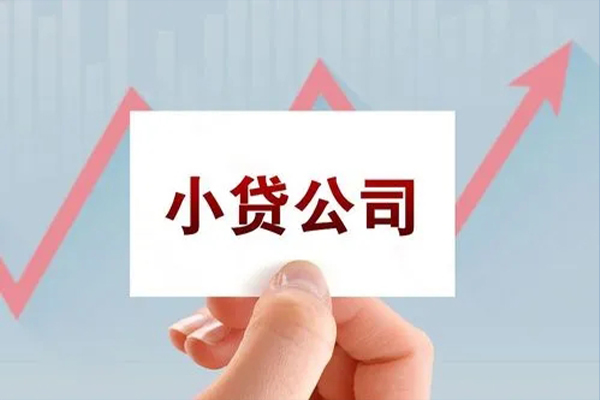 苏州吴江民间短期私借借款-苏州吴江哪里有私人借贷-苏州吴江快速借钱